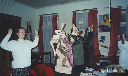 НЛП в образовании - тренинг для учителей-3